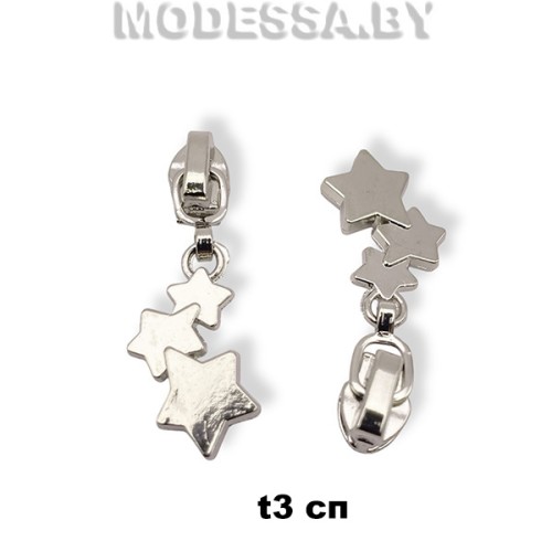 Бегунок (слайдер) спираль тип3 арт 1118 Ц:Никель 