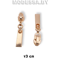 Бегунок (слайдер) спираль тип3 арт 880 Ц:Золото