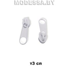 Бегунок (слайдер) спираль тип3 Ц:D501 Белый 
