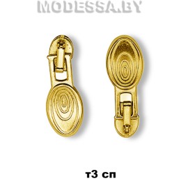 Бегунок (слайдер) спираль тип3 Ц:Золото 
