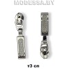 Бегунок (слайдер) спираль тип3 Ц:Никель