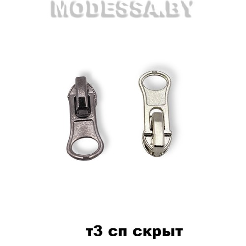 Бегунок (слайдер) спираль тип3 скрытая