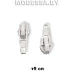 Бегунок (слайдер) спираль тип5 арт СП5.13 Ц:Белый