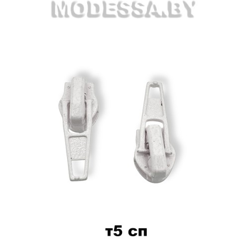 Бегунок (слайдер) спираль тип5 арт СП5.13 Ц:Белый