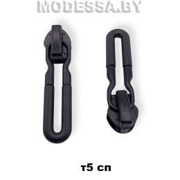 Бегунок (слайдер) спираль тип5  Ц:Чёрный