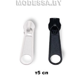 Бегунок (слайдер) спираль тип5 
