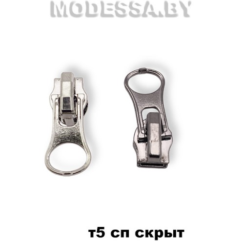 Бегунок (слайдер) спираль тип5 скрытая