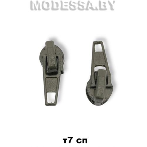 Бегунок (слайдер) спираль тип7 арт СП7.12 Ц:Хаки