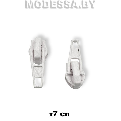 Бегунок (слайдер) спираль тип7 Ц:Белый