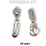 Бегунок (слайдер) металл тип5 арт845 Ц:Никель