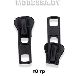 ТР8.35 Бегунок (слайдер) тип8 трактор Ц:Чёрный