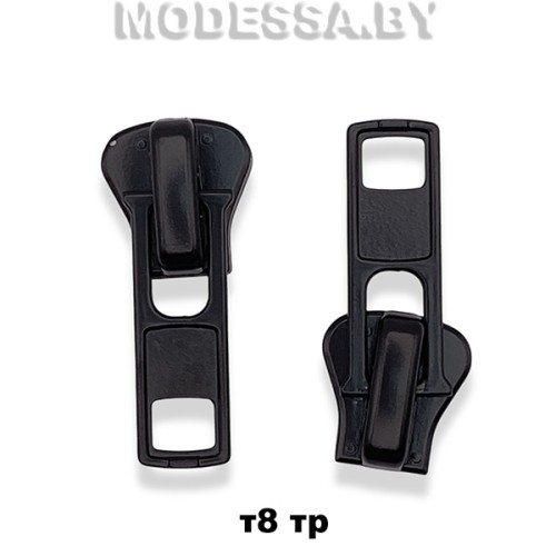ТР8.35 Бегунок (слайдер) тип8 трактор Ц:Чёрный