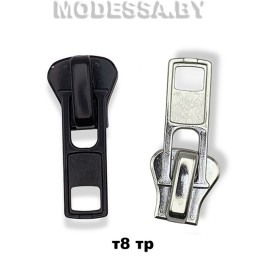 ТР8.35 Бегунок (слайдер) тип8 трактор 