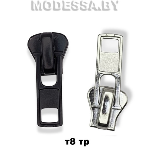 Бегунок (слайдер) трактор тип8 арт ТР8.35