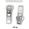 ТР8.35 Бегунок (слайдер) тип8 трактор Ц:Никель 