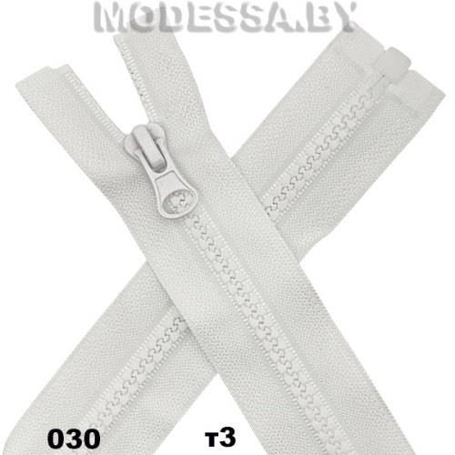 Молния трактор тип3 55см 1бег. Ц:030 Молочный