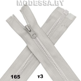 Молния трактор тип3 55см 1бег. Ц:165 Серый