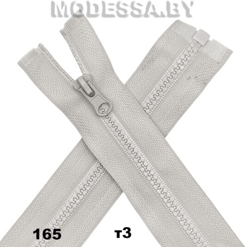 Молния трактор тип3 55см 1бег. Ц:165 Серый