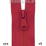 Молния тракторная тип3 Ц:171 Т.Красный