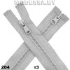 Молния трактор тип3 75см 2бегунка Ц:204 Серый