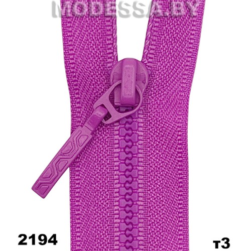 Молния тракторная тип3 Ц:2194 Розовый 
