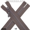 Молния трактор тип3 16см 1бегунок Ц:2546 