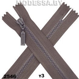 Молния трактор тип3 16см 1бегунок Ц:2546 