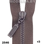 Молния тракторная тип3 Ц:2546 