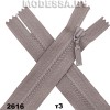 Молния трактор тип3 16см 1бегунок Ц:2616 