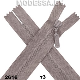 Молния трактор тип3 16см 1бегунок Ц:2616 