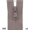 Молния тракторная тип3 Ц:325 Капучино