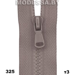 Молния тракторная тип3 Ц:325 Капучино