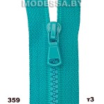 Молния тракторная тип3 Ц:359 Бирюзовый