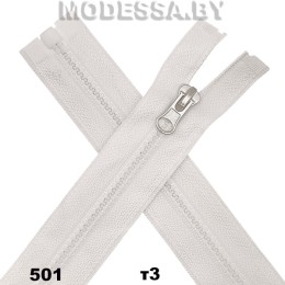 Молния трактор тип3 55см 1бег. Ц:501 N Белый