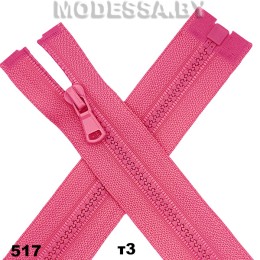 Молния трактор тип3 65см 1бегунок Ц:517 Розовый