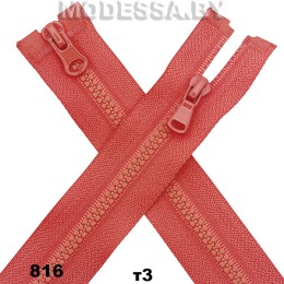 Молния трактор тип3 75см 2бегунка Ц:816 Коралловый