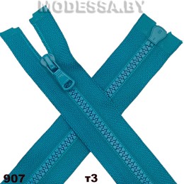 Молния трактор тип3 65см 1бегунок Ц:907 Бирюзовый