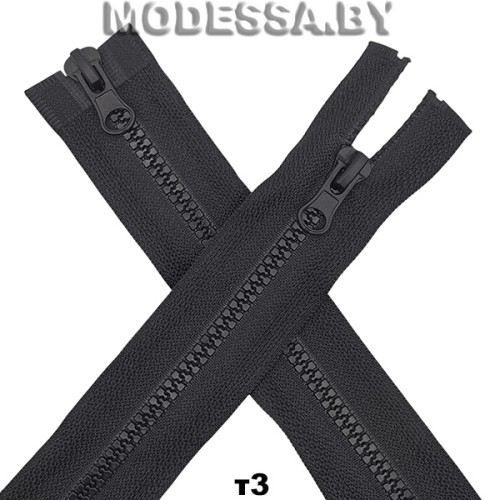 Молния трактор тип3 75см 2бег. Ц:Чёрный