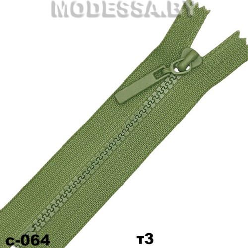 Молния трактор тип3 10см 1бегунок Ц:С-064 Св.Зелёный