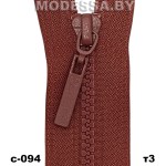Молния тракторная тип3 Ц:С-094 Терракотовый