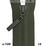 Молния тракторная тип3 Ц:С-120 Зелёный