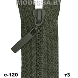 Молния тракторная тип3 Ц:С-120 Зелёный