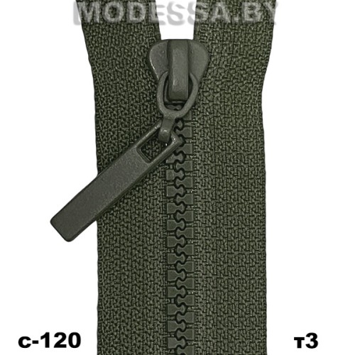 Молния тракторная тип3 Ц:С-120 Зелёный
