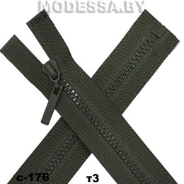 Молния трактор тип3 45см 1бегунок Ц:С-176 Т.Зелёный