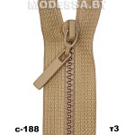 Молния тракторная тип3 Ц:С-188 Бежевый