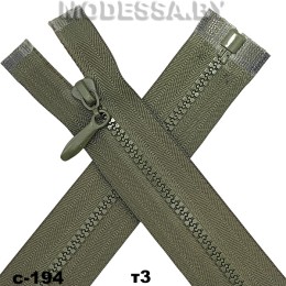 Молния трактор тип3 55см 1бегунок Ц:С-194 Зелёный