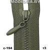 Молния трактор тип3 Ц:С-194 Зелёный