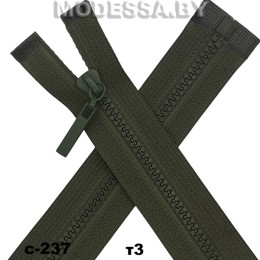 Молния трактор тип3 16см 1бегунок Ц:С-237 Т.Зелёный