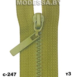 Молния тракторная тип3 Ц:С-247 Зелёный
