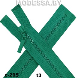 Молния трактор тип3 45см 1бегунок Ц:С-295 Зелёный